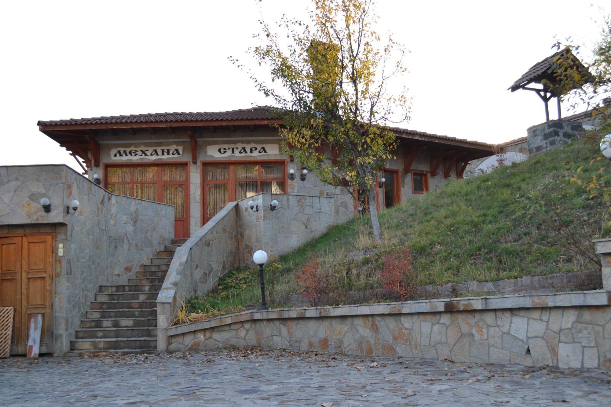 Family Hotel Silver Smolyan Eksteriør bilde